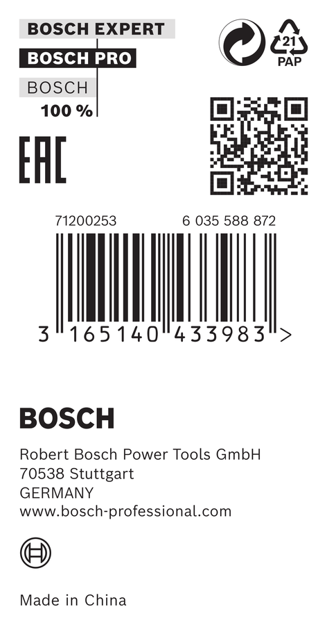 PRO Reduction Ring