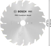 Пильный диск Bosch PRO Construct Wood 250 мм.