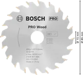 Пильный диск для аккумуляторной циркулярной пилы Bosch PRO Wood 85 мм.