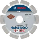 Алмазный диск Bosch PRO Mortar 125 мм для резки кирпичной кладки.