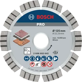 Алмазный диск Bosch PRO Stone для резки камня, 125 мм.
