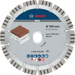 Абразивный алмазный диск Bosch PRO 180 мм для резки кирпича.