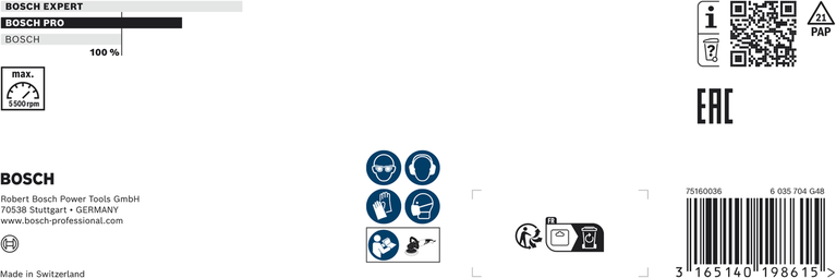 Опорная подушка Bosch M14 150 мм с застежкой-липучкой.