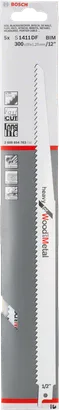 شَفرة Multi Material Demolition S1411DF