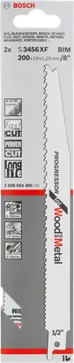 شفرة Multi Material S3456XF