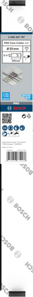 قاطعة القلب Bosch PRO الرطبة 25×300 مم G 1/2″.