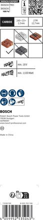 شفرة المنشار Bosch EXPERT Hollow Brick للمناشير الترددية.