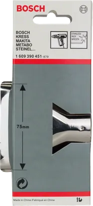 Object #200174740: 1609390451_bo_pro_p_f_1