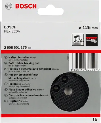 „Bosch“ 125 mm minkštas guminis pagalvėlės padas.