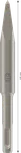„Bosch PRO SDS plus-4C“ smailus kaltas, 140 mm.