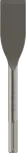 „Bosch PRO SDS max-5C“ plytelių kaltas 50 x 300 mm.