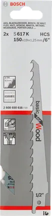 Bosch S 617 K virzuļzāģa asmens 6 collas.