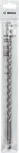 Bosch āmura urbis SDS plus-1 10 mm betonam.