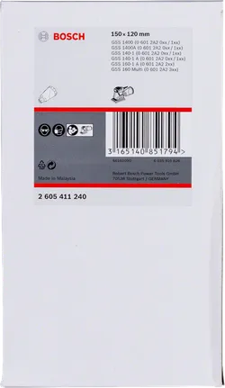 Bosch putekļu tvertne ar filtru, melna.