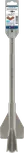 Bosch PRO SDS max spārnotais kalšanas kalts 35 × 380 mm.