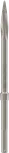 Bosch PRO SDS max-5C smailais kalts 400 mm.