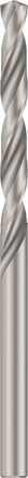 Bosch PRO Metal HSS-G spirālveida urbis 4,6 mm.