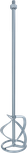 Bosch PRO Multi Material viskozs un lipīgs maisītāja grozs.