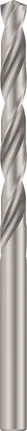 Bosch PRO Metal HSS-G spirālveida urbis 5,6 mm.