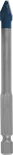 Bosch EXPERT HEX-9 cietais keramikas urbis 7x90 mm.