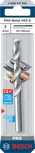 Bosch PRO Metal HSS-G 7 mm spirālveida urbis metālam.