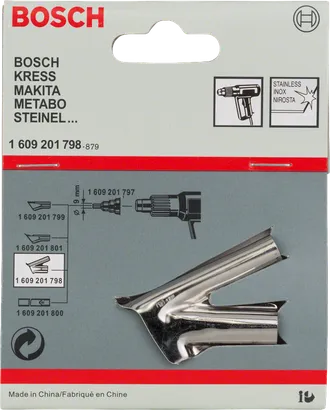 حذاء لحام Bosch من الفولاذ المقاوم للصدأ.