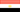 A flag of Egypt with horizontal stripes in red, white, and black.
