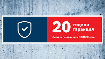 Син и червен индикатор за гаранция с символ за защита за 20 години.