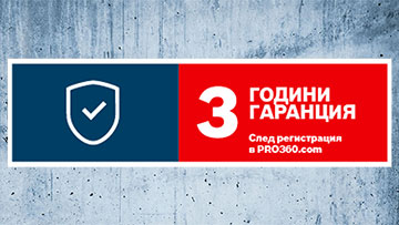 Лого с син фон, червен текст и информация за гаранцията.