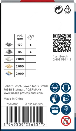 منشار ثقب متعدد المواد من Bosch برو 51 مم.