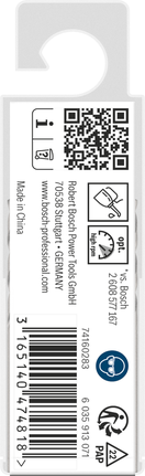 مجموعة مثقاب Bosch PRO Metal HSS-G مقاس 2.3 مم.