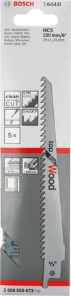 Bosch S 644 D wood cutting reciprocating saw blade.