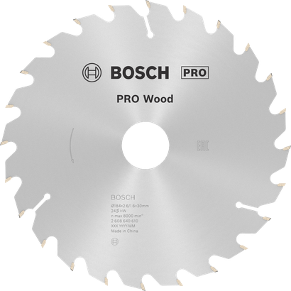 Bosch PRO Wood Circular Saw Blade 184mm for woodcutting.