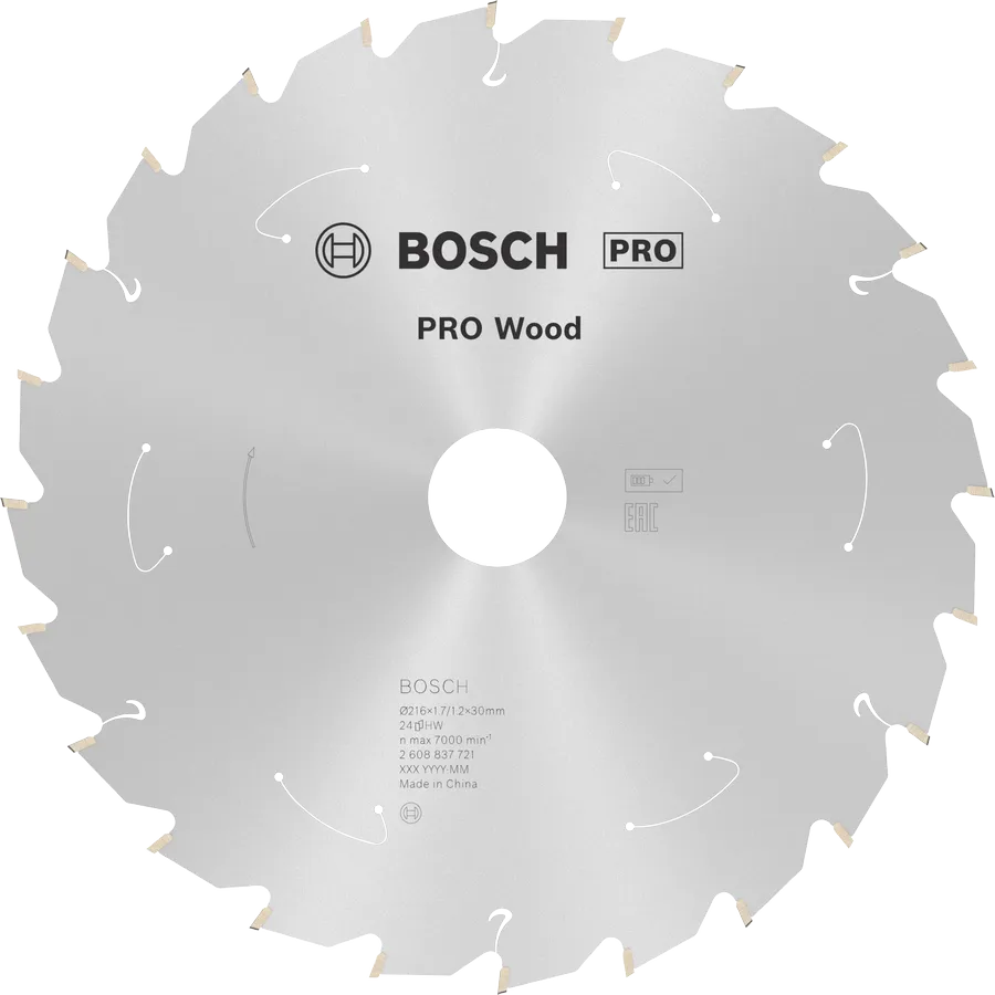Object #200464624: 2608837721_bo_pro_u_f_1