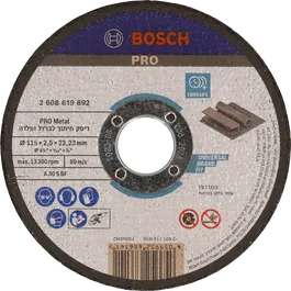 Disco de corte de metal Bosch PRO de 115 x 2,5 x 22,23 mm.