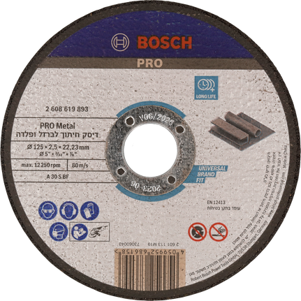 Disco de corte de metal Bosch PRO de 125 x 2,5 x 22,23 mm.