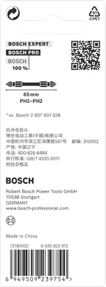 Punta de impacto de doble punta Bosch PH2 de 65 mm, paquete de 2.