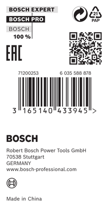 PRO Reduction Ring