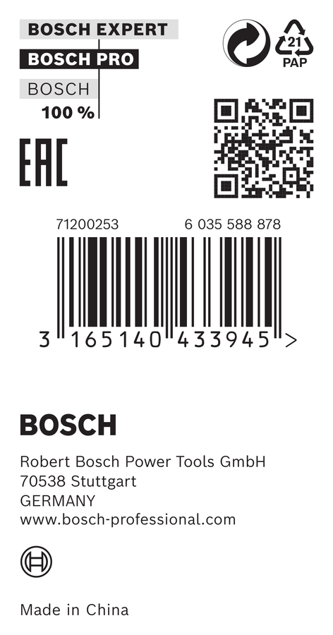 PRO Reduction Ring