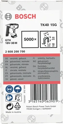 Bosch TK40 15G 5,000 galvanized staples 18Ga 5.8mm 3/8″.