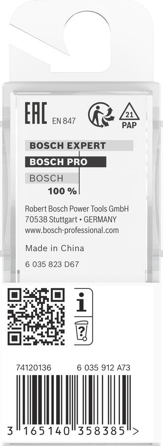 Object #200544172: 2608628377_bo_pro_p_b_1
