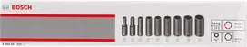 Bosch 9-piece extra long impact socket set 10-27 mm.