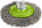 Bosch PRO stainless steel clean bevel brush, 100 mm.