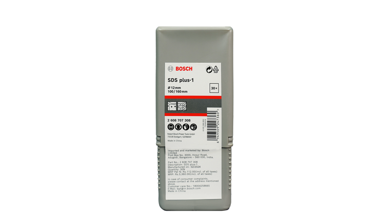 Bosch SDS plus-1 drill bit set for concrete, 12mm.