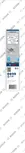 Bosch PRO Core Cutter wet 72x450mm for concrete drilling.