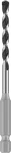 Bosch PRO HEX-5 Drill Bit 4.5x50x100 mm.