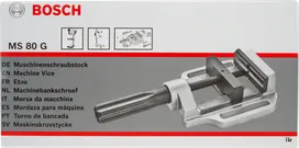 Bosch MS 80 G machineklem.