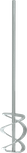 Bosch PRO Multi Material visco roerkorf 70 mm.
