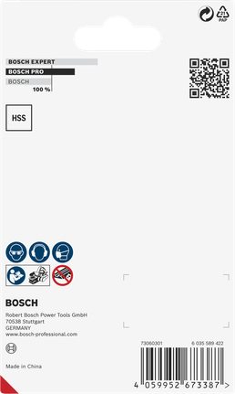 Bosch PRO høvelkniv 82 × 29 × 3 mm.