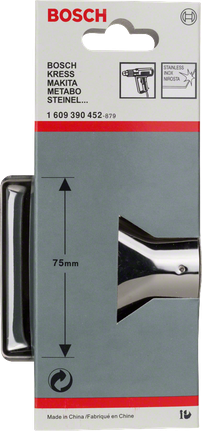 Bosch glass protection nozzle 75mm for heat guns.